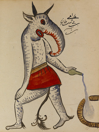 Persian Demon with Trunk