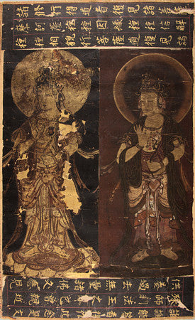 Amida Buddhas, Japanese Buddhist paintings