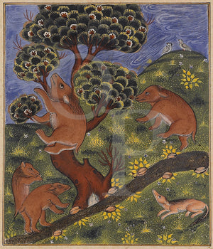 Antique Persian painting of wild animals