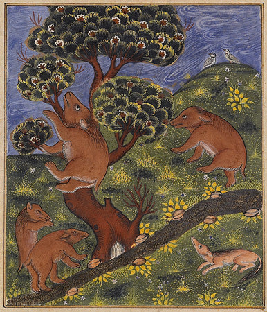 Persian painting of wild animals