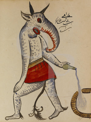 Persian Demon, or Jinn, with Trunk