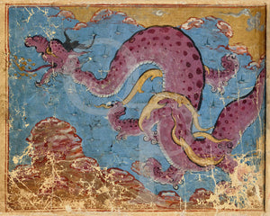 Persian dragon painting.