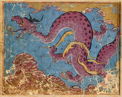 Persian dragon painting.