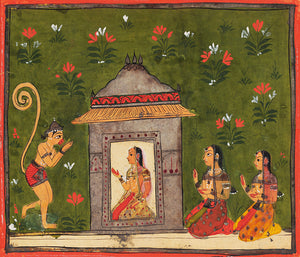 Indian painting of Sita sitting, and Hanumana in Anjali Mudra