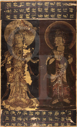 Amida Buddhas, Japanese Buddhist paintings