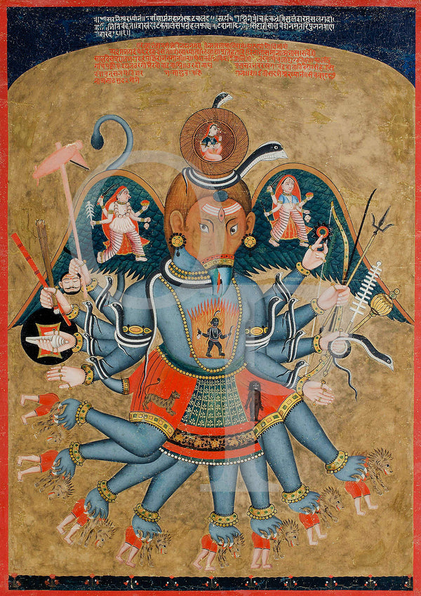 Shiva in the Form of Sharabha. Fine Art Print - Opium of the Poets