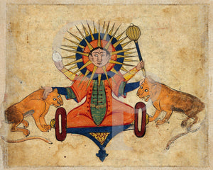 Persian zodiac painting of the Sun with two lions.