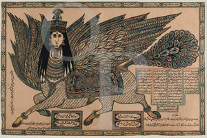 Persian Buraq. Antique artwork Persia