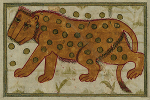 Ottoman Turkish manuscript painting of the constellation Leo (al-asad)