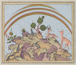 Persian animal painting from a study on Cosmology