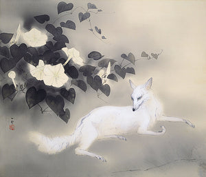 Summer Evening by Hashimoto Kansetsu. Japanese fox painting. Fine art print