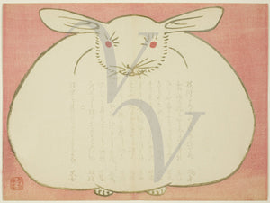 White rabbit Japanese fine art print 