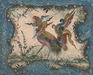 Painting of a Huma bird from an antique Persian manuscript. Fine art print