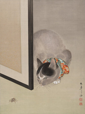 Cat and Spider. Japanese Painting. Meiji Period. Fine Art Print