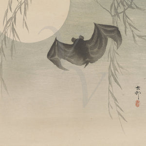 Bat and a Full Moon. Japanese fine art print 