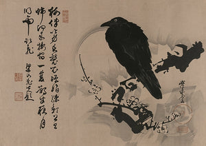 Crow and Full Moon. Antique Japanese woodblock. Fine art print 