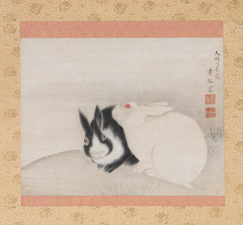 Japanese painting of two rabbits. Fine art print