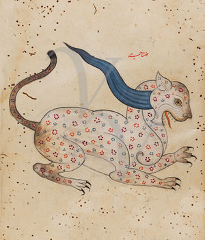 Fantastic creature from from an antique Persian manuscript . Bestiary. Fine art print