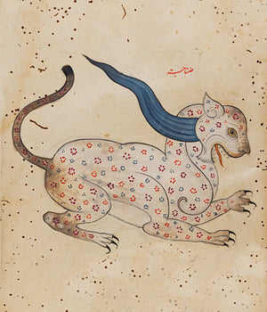 Fantastic creature from from an antique Persian manuscript . Fine art print