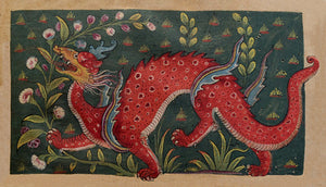 Persian Dragon painting. Mythological creatures Persia