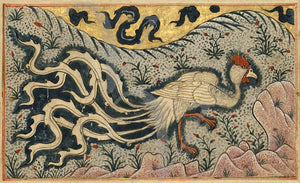 Persian painting of a mythical Simurgh bird