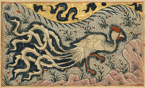 Persian painting of a mythical Simurgh bird