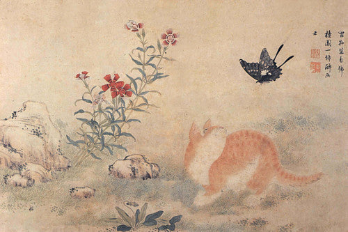 Ginger Cat and Butterfly. Antique Korean painting