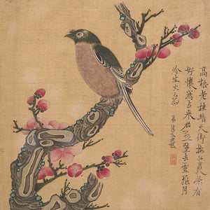 Chinese ink painting of a bird and blossoms.