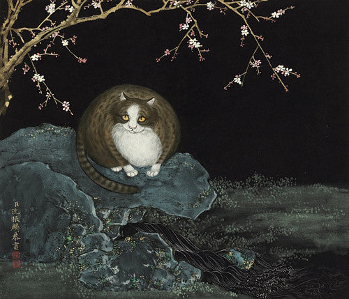 Cat of Longevity. Antique Chinese painting