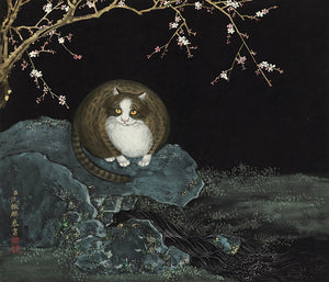 Cat of Longevity. Antique Chinese painting