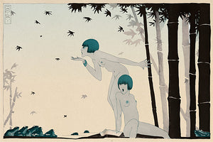 Exotic women with frogs. French Art Deco illustration. Fine art print