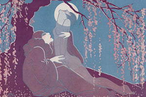 Female nude and Pierrot make love by moonlight. Fine art print