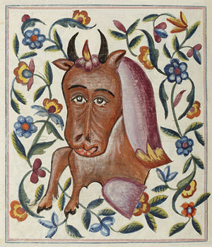 Persian bull from The Wonders of Creation by Qazwīnī. Fine art print 