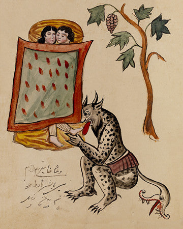 Persian Demon. Antique Painting. Fine Art Print