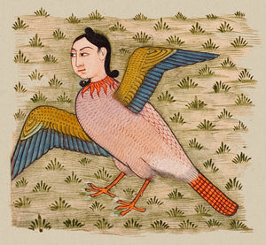 Mythological Persian Arabic Bird-Woman creature illustration