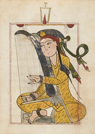 Persian Astrological Painting. Fine art print