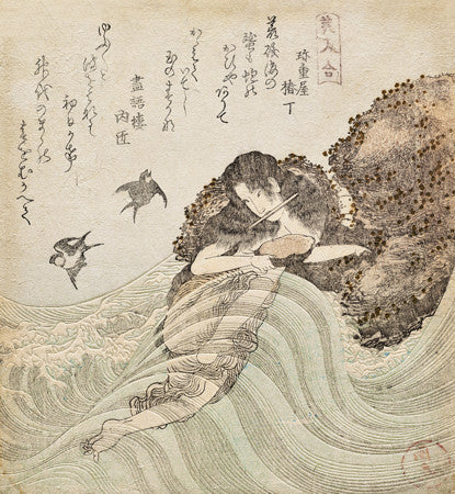 Abalone Diver by Utagawa Kuninao. Japanese woodblock. Fine art print