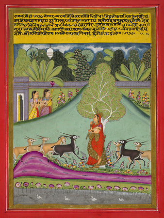 Todi Ragini. Indian, Mughal Ragamala painting. Fine art print