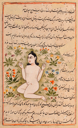 Woman with Wildflowers. Illustration from an antique Persian manuscript
