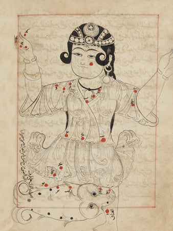 Persian constellation illustration. Andromeda