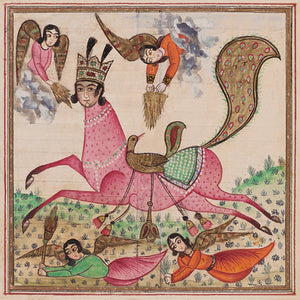 Persian Buraq and angels painting 