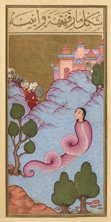 Snake Man Painting. Turkish Ottoman Astrology. Esoteric wall art. Fine Art Print