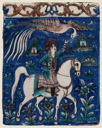 Persian Prince and Huma Bird. Fine art print