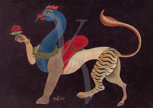 Navagunjara. Hindu mythological creature. Fine art print