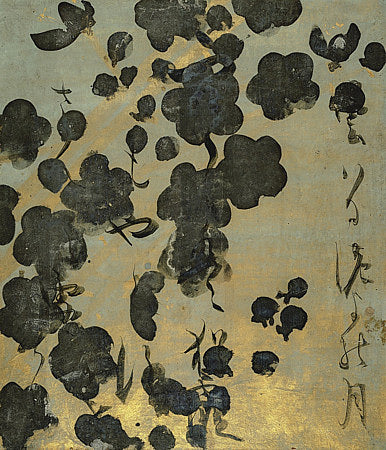 Japanese floral fine art print