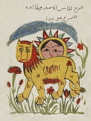 Leo and the Sun. Persian zodiac fine art print