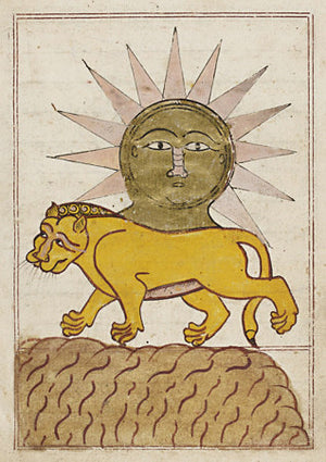 Leo and the Sun. Persian zodiac astrology fine art print