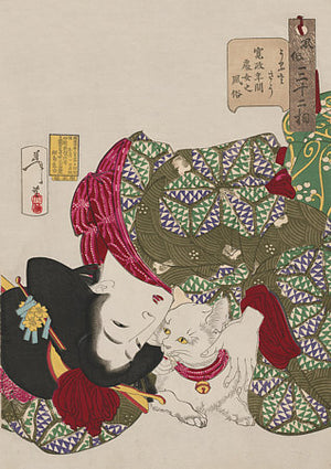 Japanese woman hugging cat. Fine art print