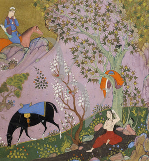 Persian poem painting. Nizami. Fine art print