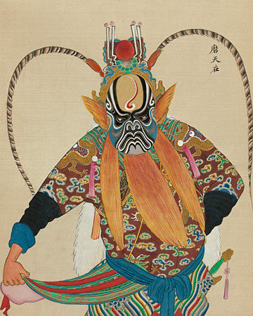Peking Opera performer. Antique Chinese painting. Fine art print 